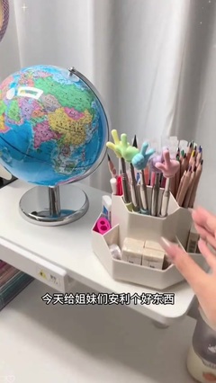 晒鞋神技 旋转晾鞋架，告别三五天等干，边沥水边晾晒，省时又省力！