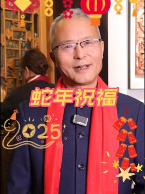 时光荏苒 于渐行渐远之中 模糊了隆昌人本该记住的身影 漂泊天涯弃教鞭 还云倦鸟乐归田 三朝世族传诗礼 留得班昭记史篇 时光荏苒 于渐行渐远之中 模糊了隆昌人本该记住的身影 他就是从云顶老桂花湾走出去的 郭氏之后